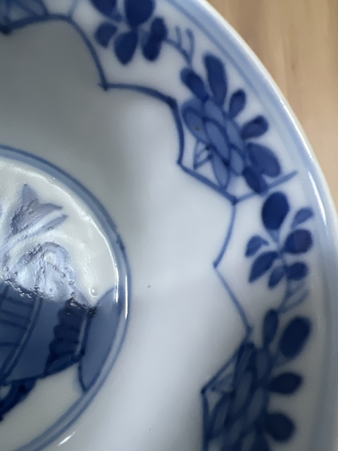 古玩陶瓷青花花卉紋杯真品鑒賞圖