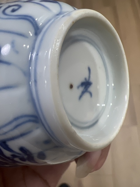 古玩陶瓷青花花卉紋杯真品鑒賞圖