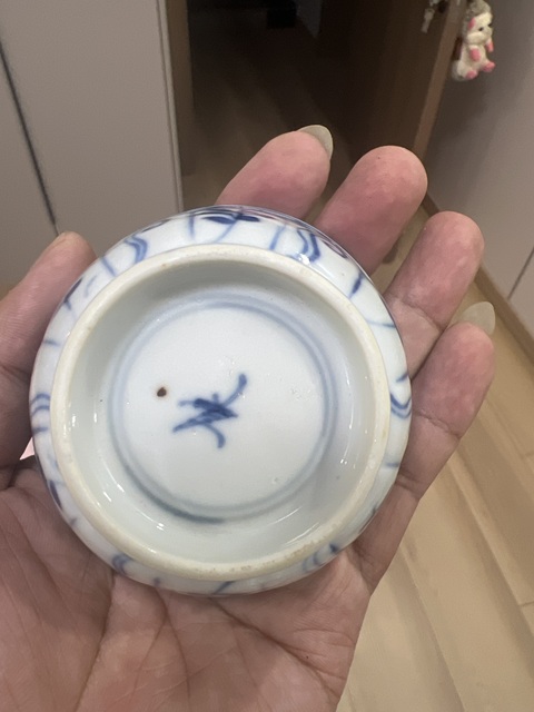 古玩陶瓷青花花卉紋杯真品鑒賞圖