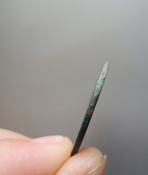 古玩錢幣元豐通寶真品鑒賞圖