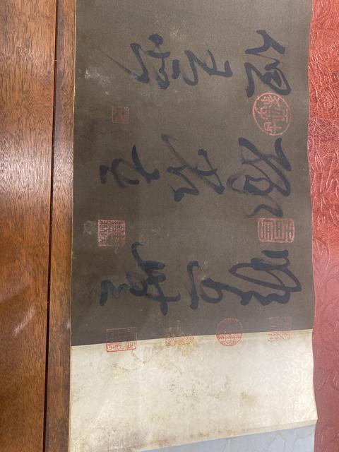 古玩字畫黃滔款書法手卷真品鑒賞圖