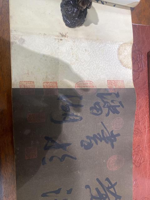 古玩字畫黃滔款書法手卷真品鑒賞圖