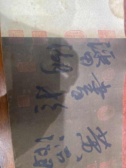 古玩字畫黃滔款書法手卷真品鑒賞圖