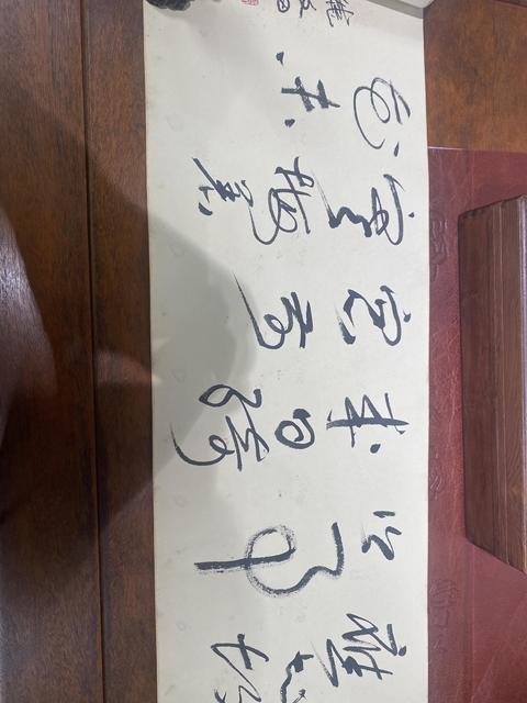 古玩字畫黃滔款書法手卷真品鑒賞圖