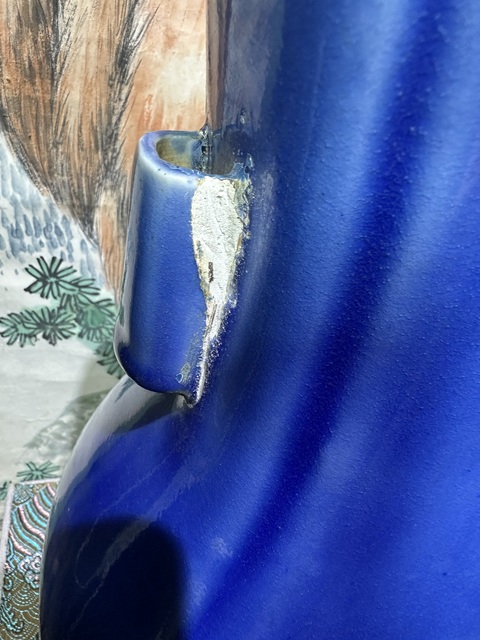 古玩陶瓷藍釉杏圓貫耳瓶真品鑒賞圖