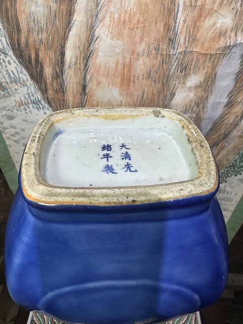 古玩陶瓷藍釉杏圓貫耳瓶真品鑒賞圖