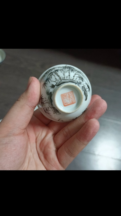 古玩陶瓷竹紋墨彩杯真品鑒賞圖