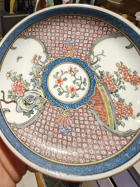 古玩陶瓷19世紀 粉彩花卉紋盤真品鑒賞圖
