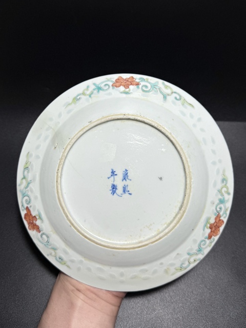 古玩陶瓷清光緒·青花玲瓏加彩山水人物亭臺樓閣折沿盤拍賣，當(dāng)前價(jià)格680元
