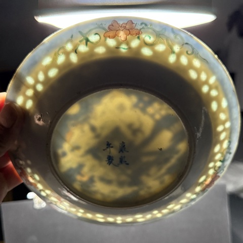 古玩陶瓷清光緒·青花玲瓏加彩山水人物亭臺樓閣折沿盤拍賣，當(dāng)前價(jià)格680元