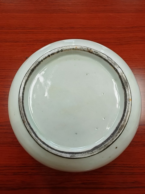 古玩陶瓷晚清白釉太極洗真品鑒賞圖