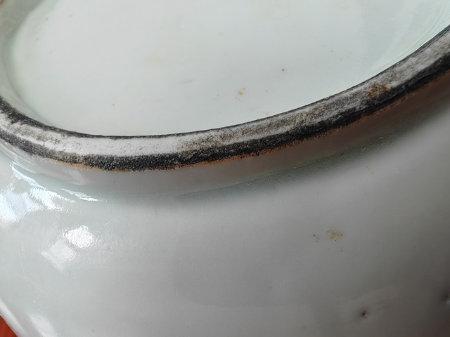 古玩陶瓷晚清白釉太極洗真品鑒賞圖