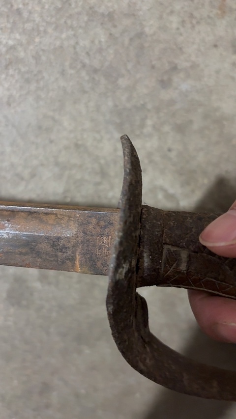 古玩雜項指揮刀真品鑒賞圖