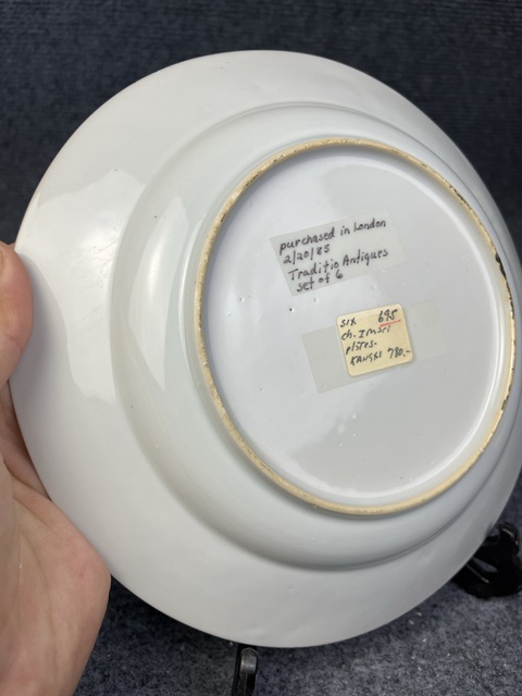 古玩陶瓷青花礬紅描金人物故事紋盤拍賣，當前價格2588元