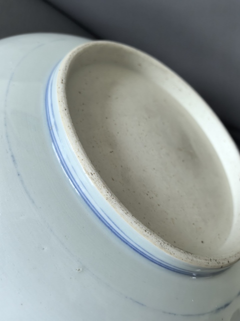 古玩陶瓷青花壽字紋大盤拍賣,當前價格9000元