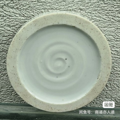 古玩陶瓷清早期白釉標本真品鑒賞圖