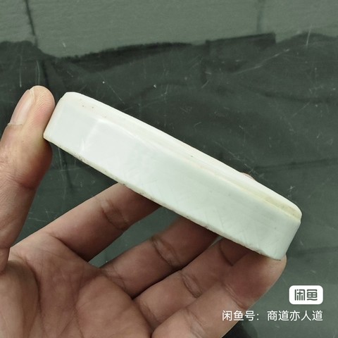古玩陶瓷清早期白釉標本真品鑒賞圖