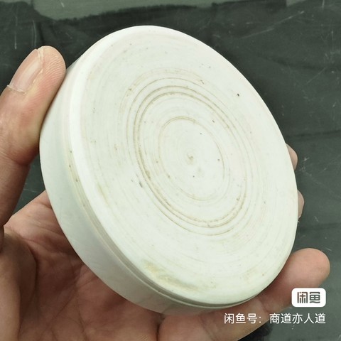 古玩陶瓷清早期白釉標本真品鑒賞圖