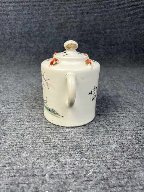 古玩陶瓷粉彩三娘教子四系壺拍賣,當(dāng)前價格1888元