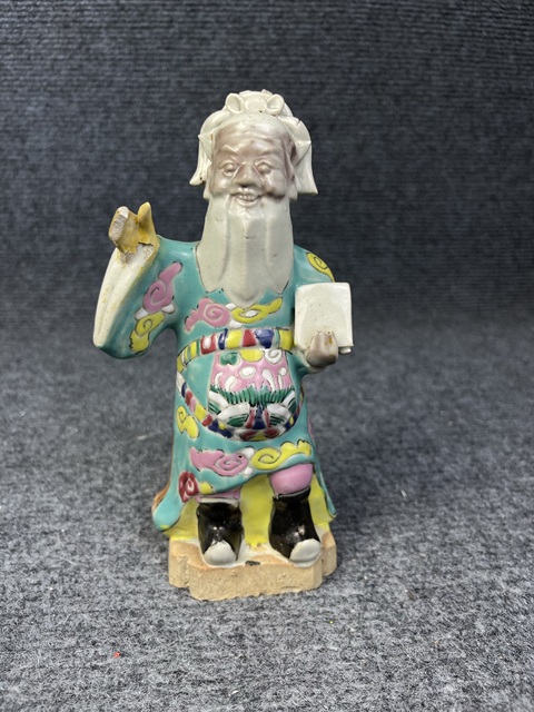 古玩陶瓷粉彩人物塑像拍賣，當前價格1088元