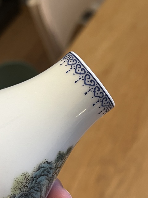 古玩陶瓷山水紋尊真品鑒賞圖