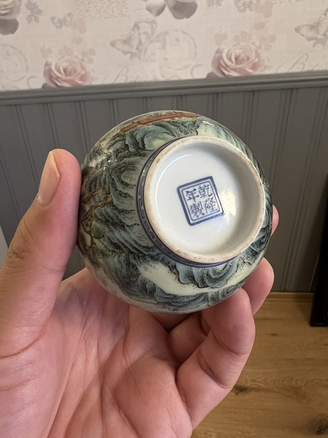 古玩陶瓷山水紋尊真品鑒賞圖