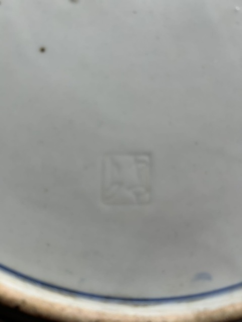 古玩陶瓷青花山水亭臺(tái)樓閣紋盤真品鑒賞圖