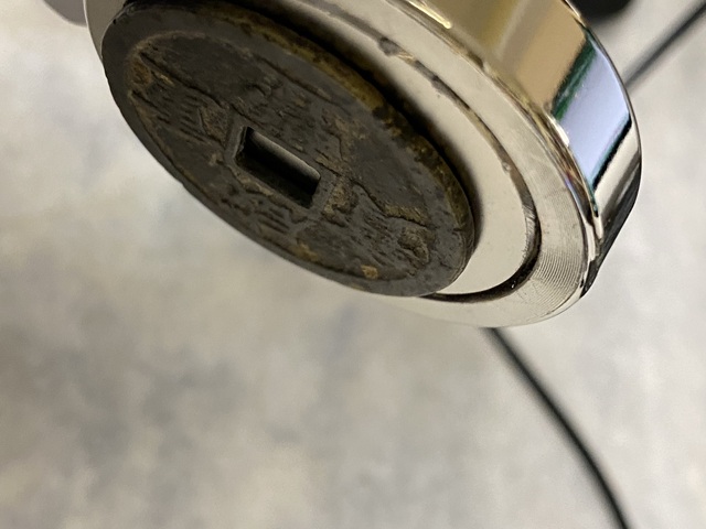 古玩錢幣咸豐重寶浙十真品鑒賞圖