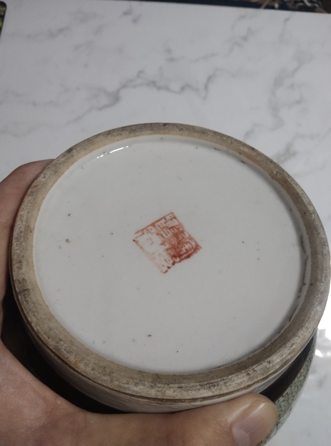 古玩陶瓷龍鳳紋棒槌瓶真品鑒賞圖