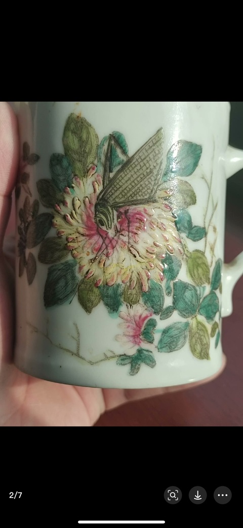 古玩陶瓷粉彩蟲草紋把杯真品鑒賞圖