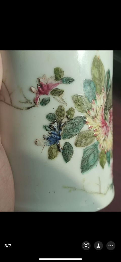 古玩陶瓷粉彩蟲草紋把杯真品鑒賞圖