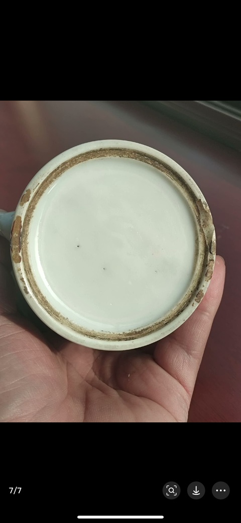 古玩陶瓷粉彩蟲草紋把杯真品鑒賞圖