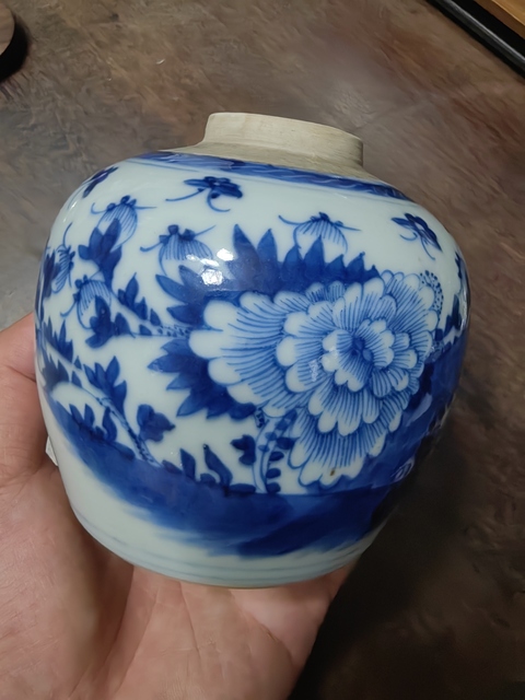 古玩陶瓷青花花碟紋罐真品鑒賞圖