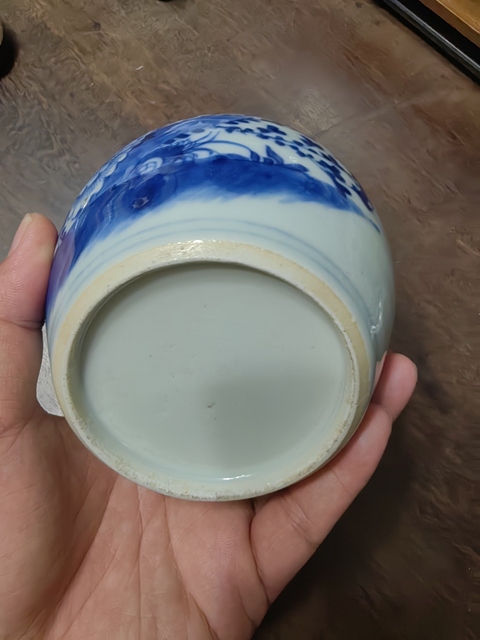古玩陶瓷青花花碟紋罐真品鑒賞圖