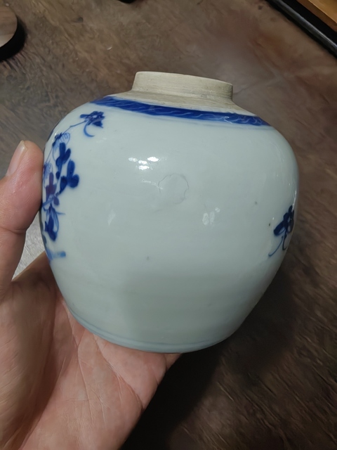 古玩陶瓷青花花碟紋罐真品鑒賞圖