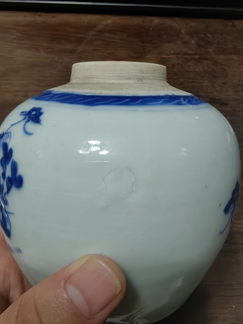 古玩陶瓷青花花碟紋罐真品鑒賞圖