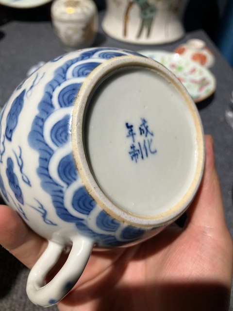 古玩陶瓷龍紋青花執壺真品鑒賞圖