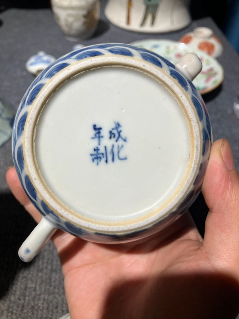 古玩陶瓷龍紋青花執壺真品鑒賞圖