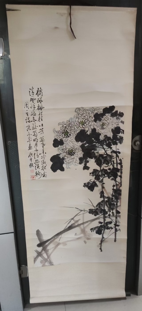 古玩字畫手工原裝原裱四川名家張志成 墨菊?qǐng)D拍賣，當(dāng)前價(jià)格1288元