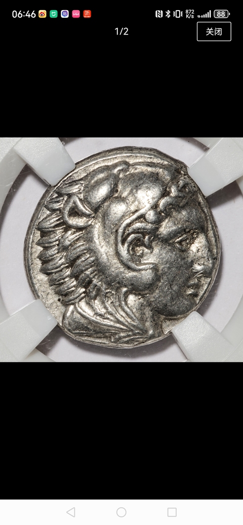 古玩錢幣古希臘銀幣真品鑒賞圖