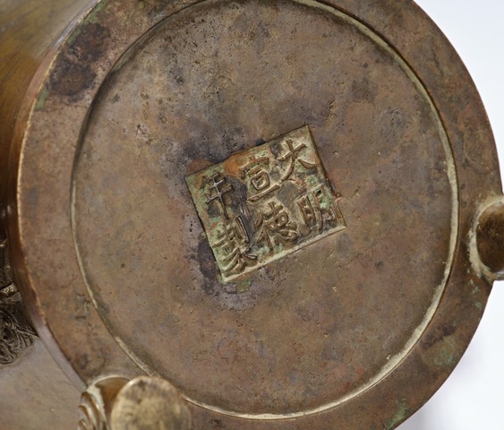 古玩銅器獸耳三足爐真品鑒賞圖