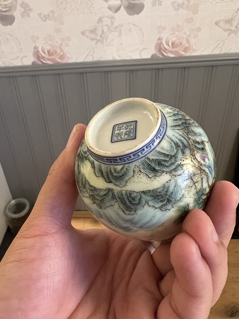 古玩陶瓷山水紋尊真品鑒賞圖