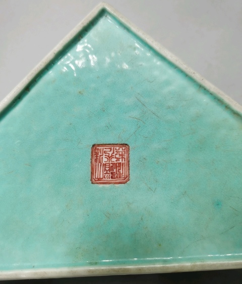 古玩陶瓷人物紋粉彩九攢盤真品鑒賞圖