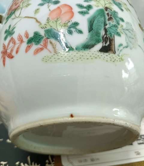 古玩陶瓷粉彩鶴鹿同春蓋缸真品鑒賞圖