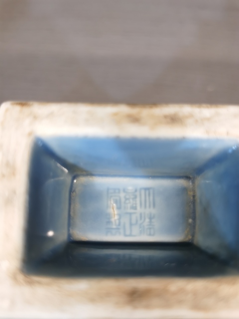 古玩陶瓷天藍釉雙兒瓶真品鑒賞圖