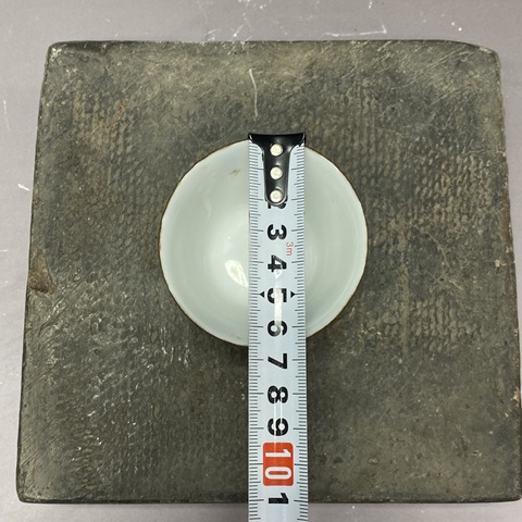 古玩陶瓷花卉詩紋青花杯真品鑒賞圖