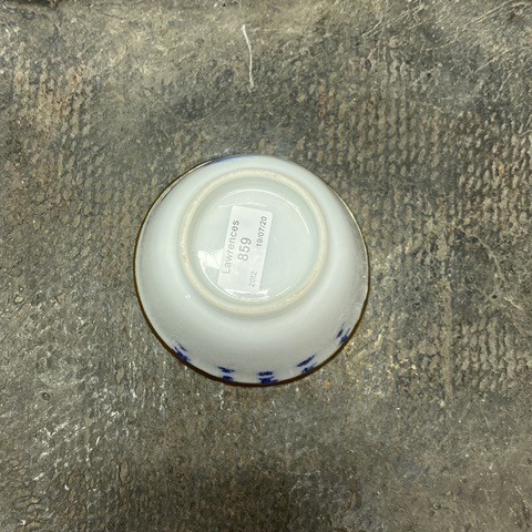 古玩陶瓷花卉詩紋青花杯真品鑒賞圖