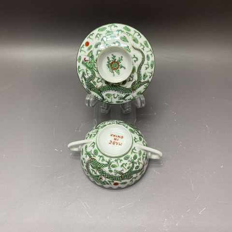 古玩陶瓷龍紋廣彩蓋杯真品鑒賞圖