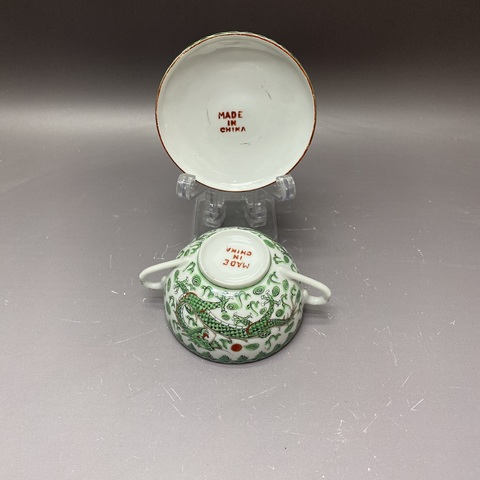 古玩陶瓷龍紋廣彩蓋杯真品鑒賞圖