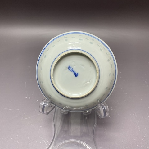 古玩陶瓷正面龍紋玲瓏瓷青花盤真品鑒賞圖